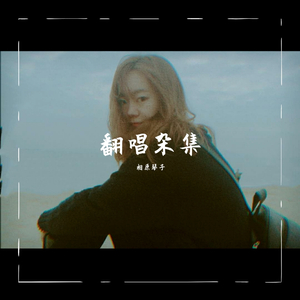 中国学生男男GayXNXX
