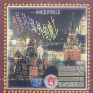 中国学生男男GayXNXX
