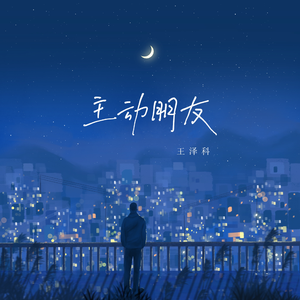 中国学生男男GayXNXX
