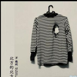 中国学生男男GayXNXX
