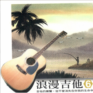 中国学生男男GayXNXX
