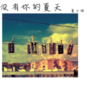 中国学生男男GayXNXX
